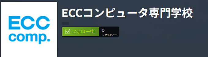 ECCcomp_pg's tweet photo. STEAMにて学生の作品がリリースされました。ぜひダウンロードしてプレイしてみてください！
https://t.co/48kdEih6Ch https://t.co/T5eSB4raju