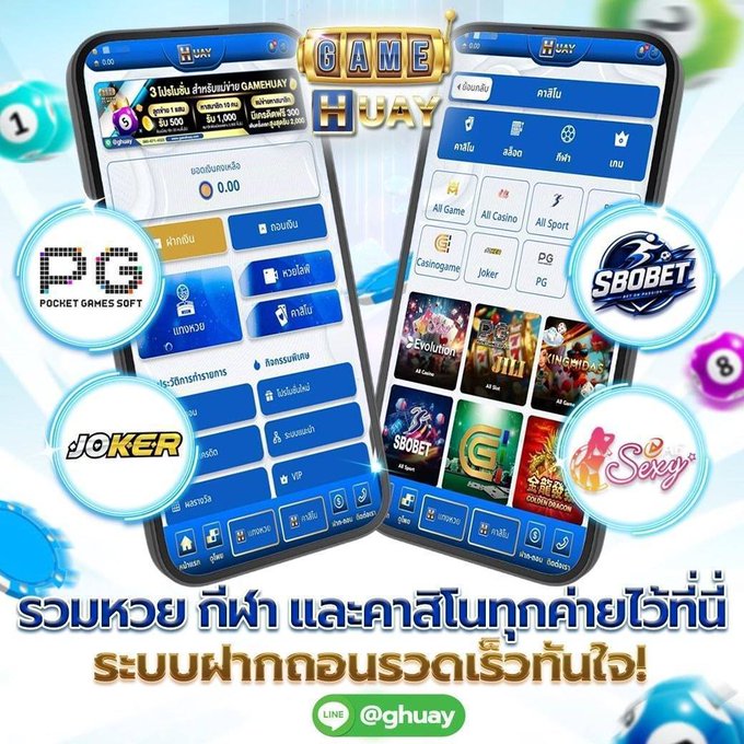 qwsdky's tweet photo. แจกโบนัสเครดิตฟรี 300 💰

✅สนใจสามารถสมัครได้ที่ลิงค์ :
https:https://t.co/aGASeXhGQm

สมัครเสร็จแล้วแอดไลน์ได้เลยค่ะ
LINE  https:https://t.co/JKJPWxsy7H

#แจกฟรี #หวย #huay #คาสิโน #เครดิตฟรี300 https://t.co/91pRQZfkMm