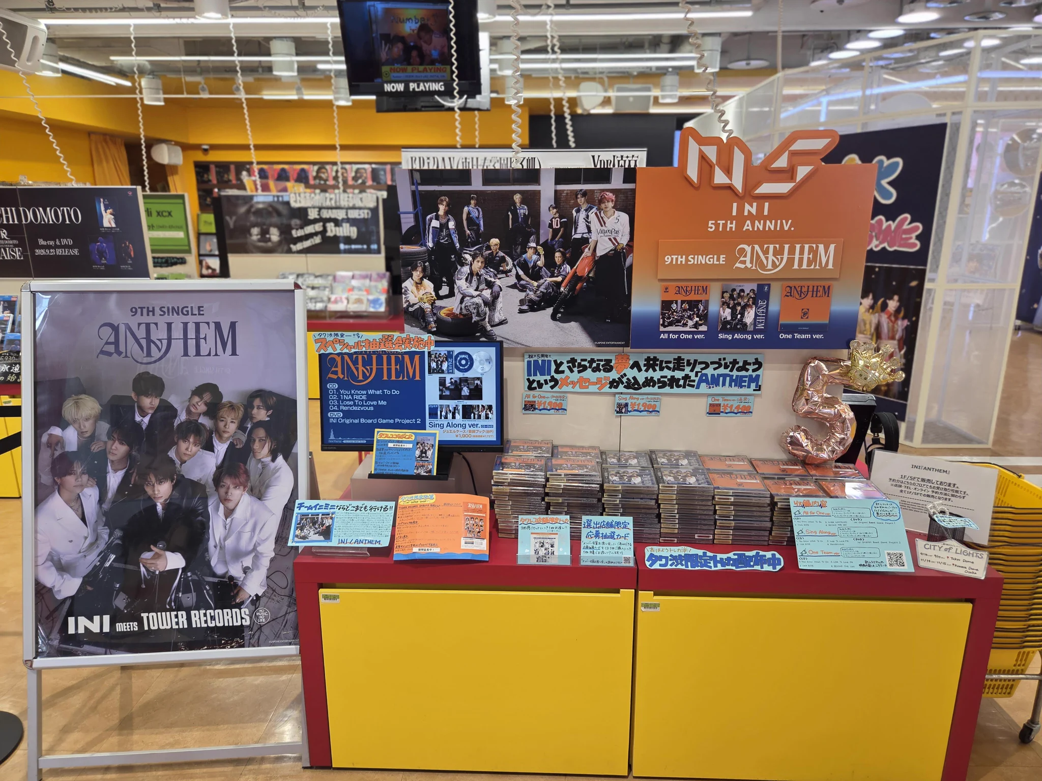 タワーレコード渋谷店 on X: 