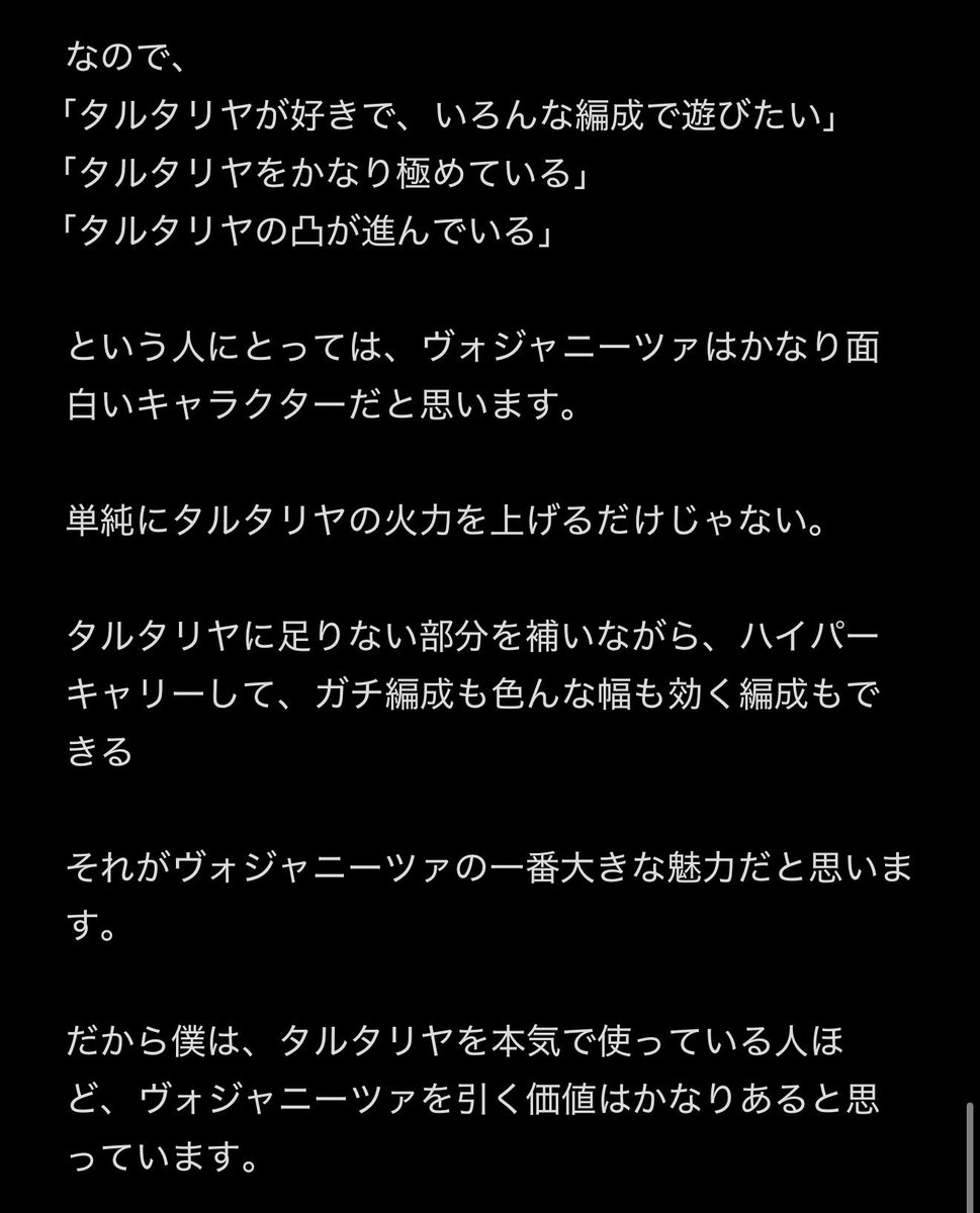 HSKXXV's tweet photo. https://t.co/S7PGXNekXF