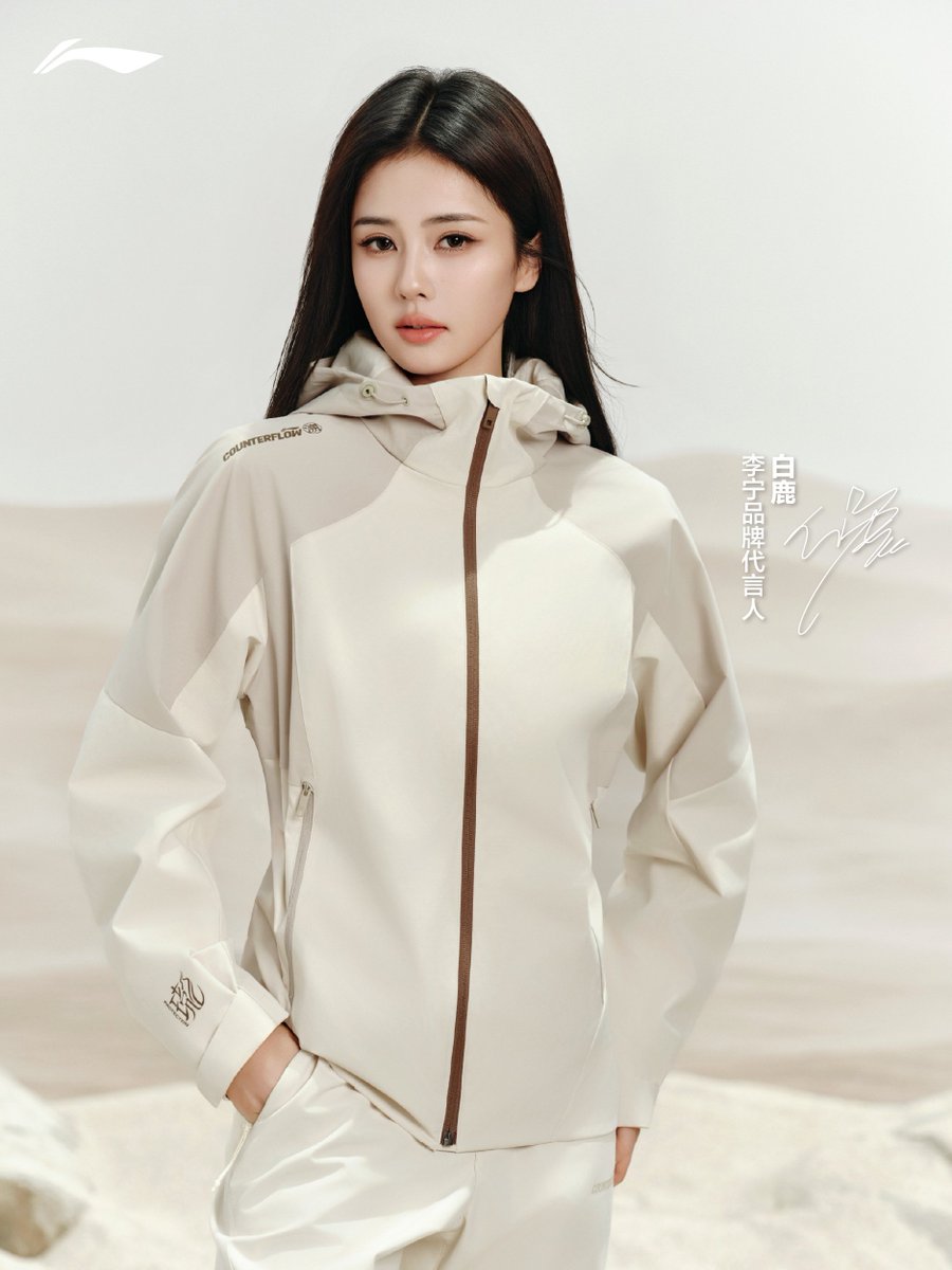 dablcpnk2's tweet photo. 260924 - Li Ning Weibo 

#BaiLu new ad pics for Li Ning

#白鹿 https://t.co/xoscirHQRG