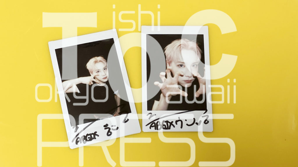 TOC_press's tweet photo. 【 サイン入りチェキプレゼント】
✨チョン・ウン✨

⬇️応募方法
①このアカウントフォロー
②この投稿をリポスト

〆切2026/10/30正午 ※日本国内発送のみ
抽選2名/当選者にDM📩

#チェキプレ #読者プレゼント #チョン・ウン #懸賞 https://t.co/d8GP69LkfB