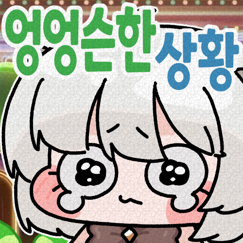 J__turtle's tweet photo. https://t.co/8ozFyrSK5I