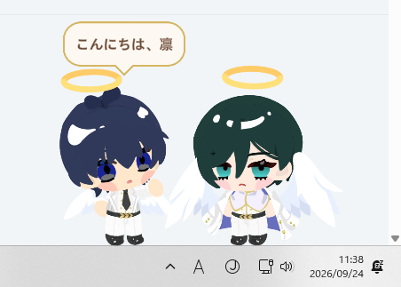 niiirech's tweet photo. isrnつくった https://t.co/oiv6lUJUaq