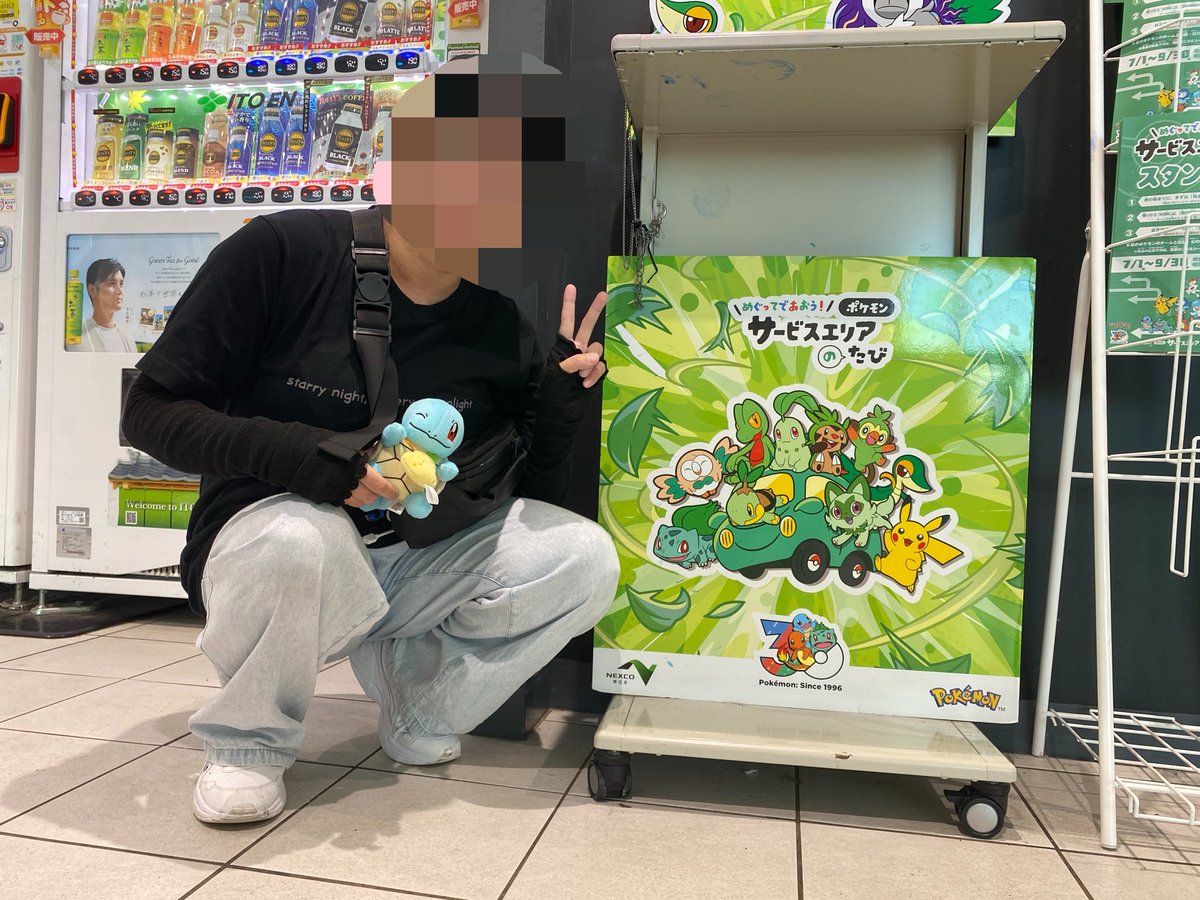 110kamex's tweet photo. #ポケモンサービスエリアのたび
草炎水、回れたー！🌱🔥💧

炎のHOMEのメダルだけ寄れそうにないから草水のメダルと交換してくださる方ゆる募🙏✨ https://t.co/tc2TUWm4H1