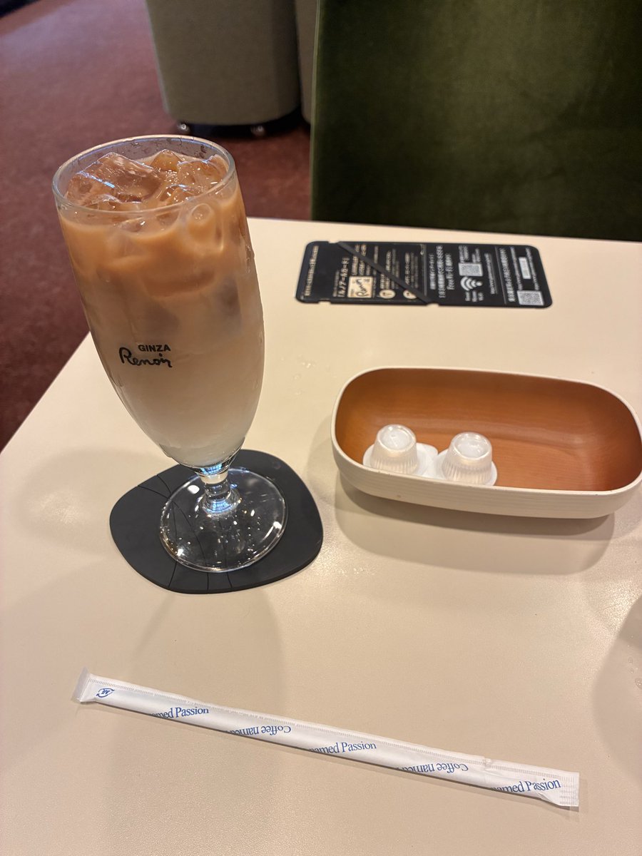 j1n1ir's tweet photo. 飲み物はコーヒーとか紅茶が大好き！
カフェインのおかげで今日を生きられるよ😉 https://t.co/2w82jmY4y1