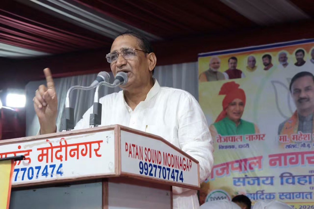tejpalnagarMLA's tweet photo. आज दादरी विधानसभा के कुलेसरा स्थित संजय विहार में आयोजित सांस्कृतिक रागिनी कार्यक्रम एवं स्वागत समारोह में गौतमबुद्ध नगर के लोकप्रिय सांसद @dr_maheshsharma जी एवं जिलाध्यक्ष श्री @iabhishek4bjp जी के साथ सम्मिलित हुआ।

इस अवसर पर क्षेत्रवासियों से आत्मीय भेंट एवं संवाद हुआ। हमारी समृद्ध लोक संस्कृति, रागिनी और लोक परंपराएँ हमारी माटी, विरासत और सामाजिक एकता की पहचान हैं।

लोक संस्कृति का संरक्षण और संवर्धन हम सभी की जिम्मेदारी है। #MLADadri