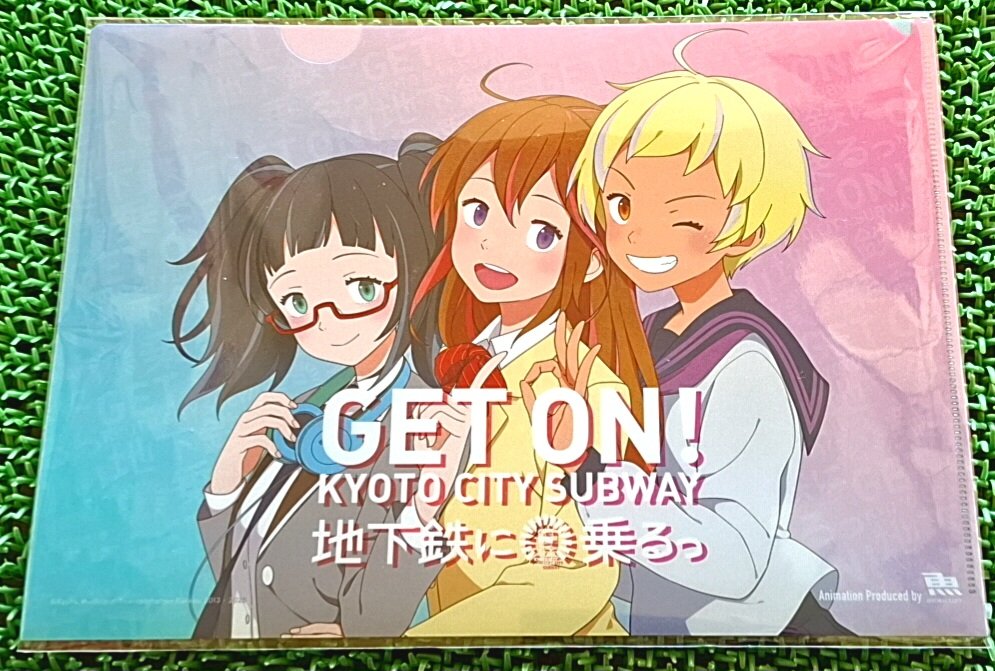 charinchanno1's tweet photo. 先日行ってきた烏丸御池での購入したコレクション。
ちゃっかり限定のB1ポスターもいただきました。 https://t.co/QMxbrFlNvE