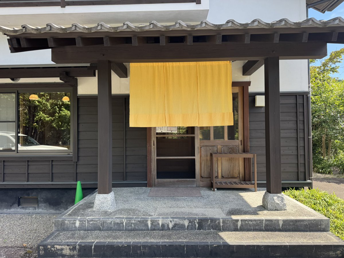 acejp_super's tweet photo. お昼ご飯は脊振の「そば遊山」で。
ここのそばは冷やしすげてないのと、水切りを完璧にしてくれてるのでほんとに美味しいんです。 https://t.co/xG6XWfcrFS