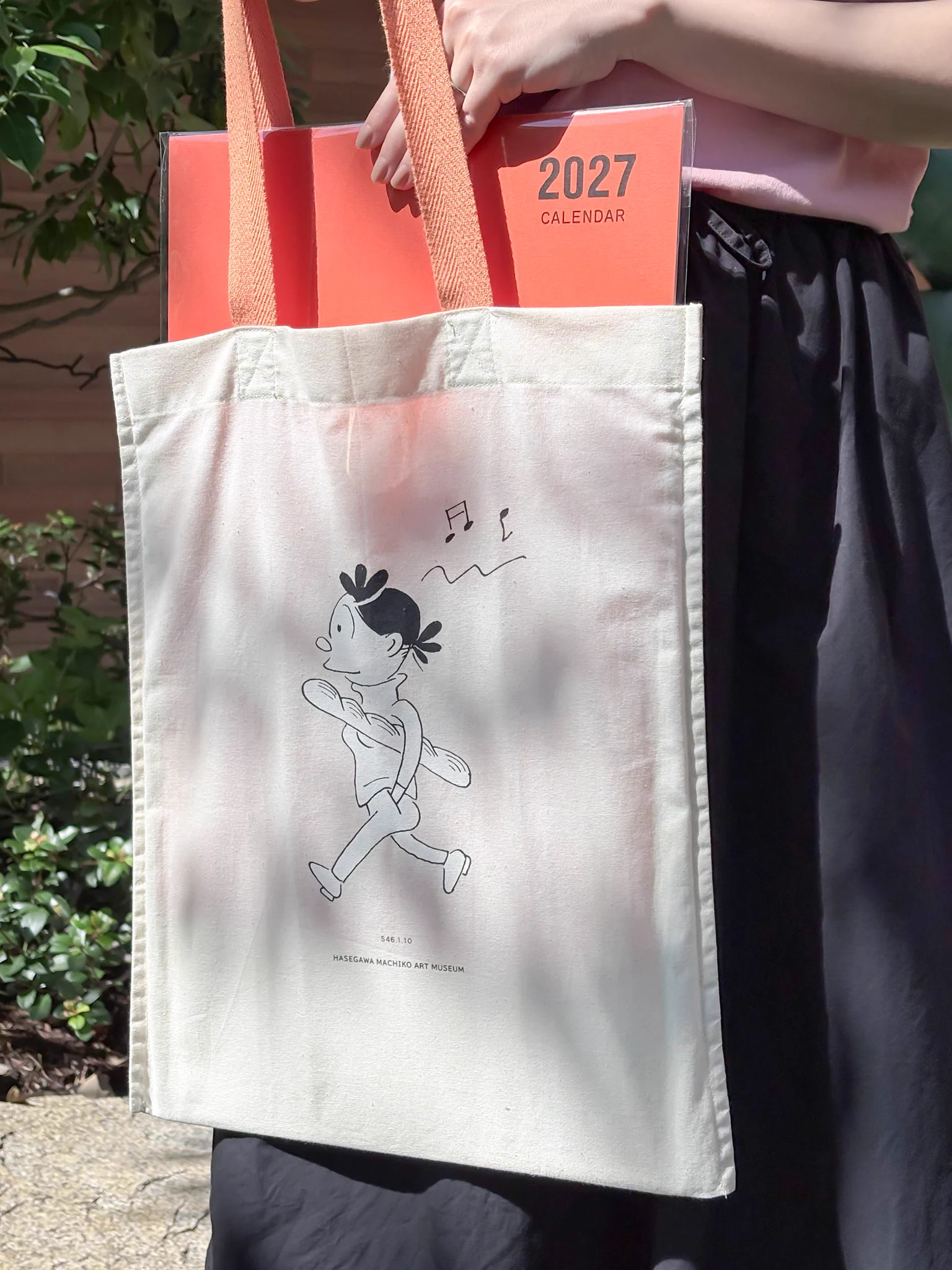 長谷川町子記念館 購買部・喫茶部 on X: 