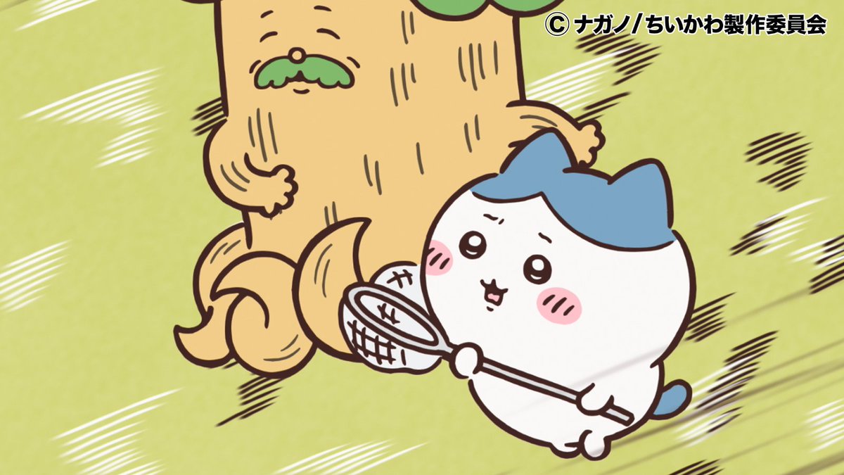 anime_chiikawa's tweet photo. YouTube280万回再生突破中🌟

第379話「パラレルワールド⑤」の
YouTube1週間限定見逃し配信が
280万回再生を突破しました✨

たくさんのご視聴ありがとうございます💕

▼YouTube
https://t.co/aN6GlHDz3w 

YouTube見逃し配信は
9/25（金）7:59まで🕒
お昼休みはみんなでちいかわ🌼

#アニメちいかわ https://t.co/Vv0fmdgxhx