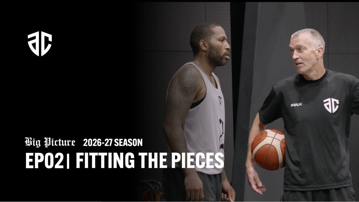 altiri_chiba's tweet photo. BIG PICTURE 2026-27 | EP02「FITTING THE PIECES」

新たなメンバーが加わり、重なり始めるそれぞれの個性。互いの強みや経験を持ち寄り、コミュニケーションを交わしながら、少しずつチームとしての形をつくっていく。新しい旅路をぜひご覧ください。

▶︎ https://t.co/mELIpYwdQr

#アルティーリ千葉 #BigPicture