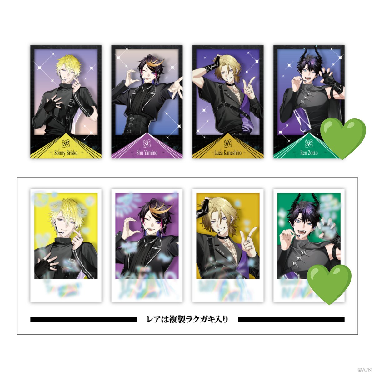 engawa_open's tweet photo. 【交換譲渡】にじさんじ NIJISANJI EN NØVA -Cosmic Stage
譲)💜、💛、🧡
求)💚  or  定価+送料
40点購入予定
同種交換、もしくは纏めての譲渡優先を希望しております。
お気軽にお声掛けください。
鍵垢でも募集しております。 https://t.co/IWDW4eaAIg