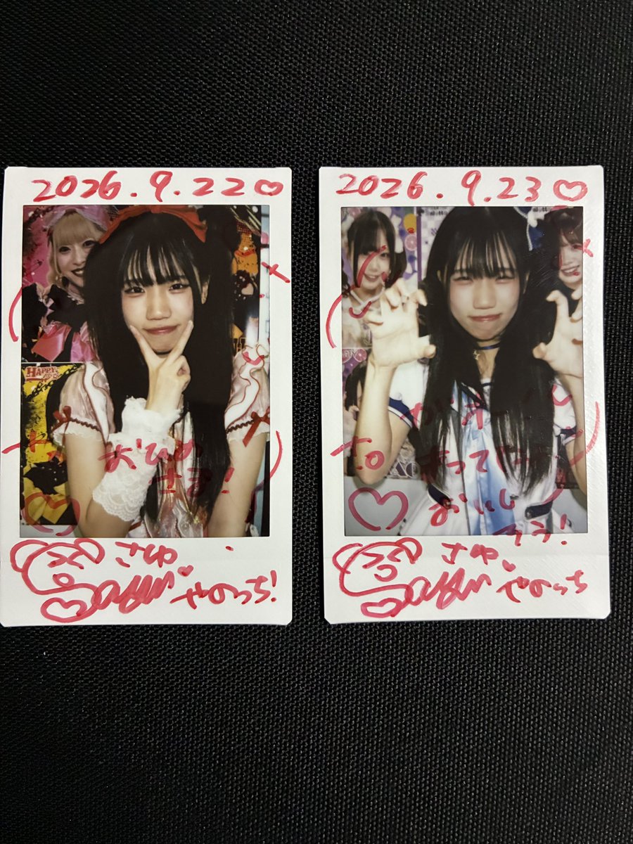 9BudEejZNujKR8G's tweet photo. アイ博 in moyuk SAPPORO
8月オンチェキ 浴衣ドレス📸
アイドルの背景が違うアイドルの写真😅
#SAYU
#リトブル
#リトルブルー https://t.co/xNxIb05eSS