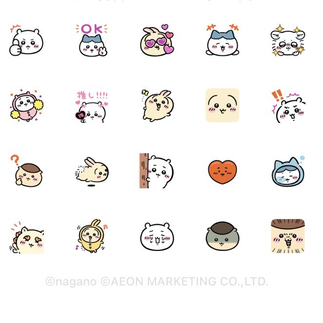 dekausa3's tweet photo. みんなかわいい☺️☺️ https://t.co/KknJqjNDBB