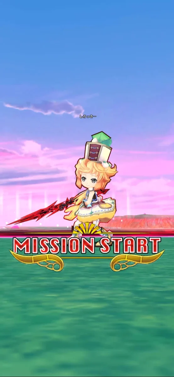 公式】白猫プロジェクト NEW WORLD'S on X: 
