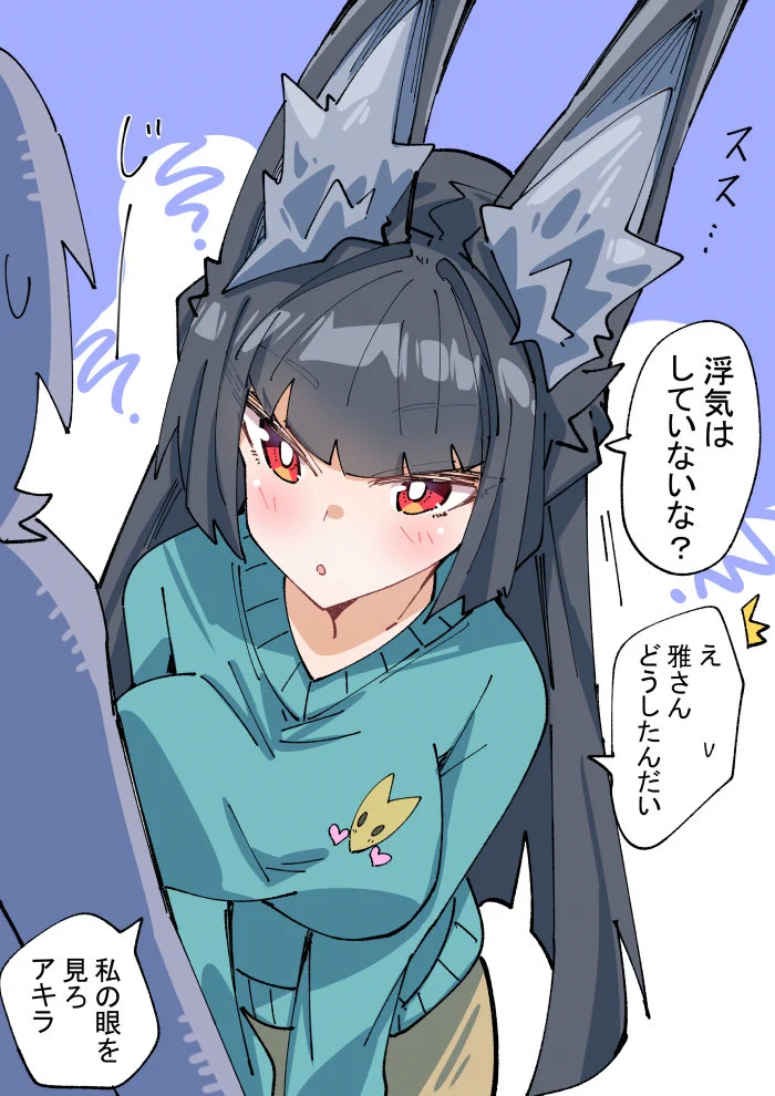 雅さん専用2個 Adventzx on X: 