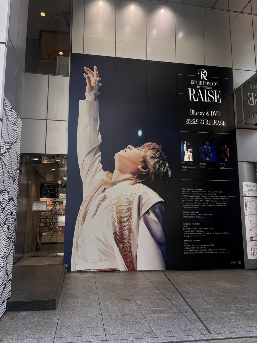 nkmshr818's tweet photo. 渋谷 光ちゃん♥️
#EndlessSHOCK
#RAISE https://t.co/04Yz3hSVoX
