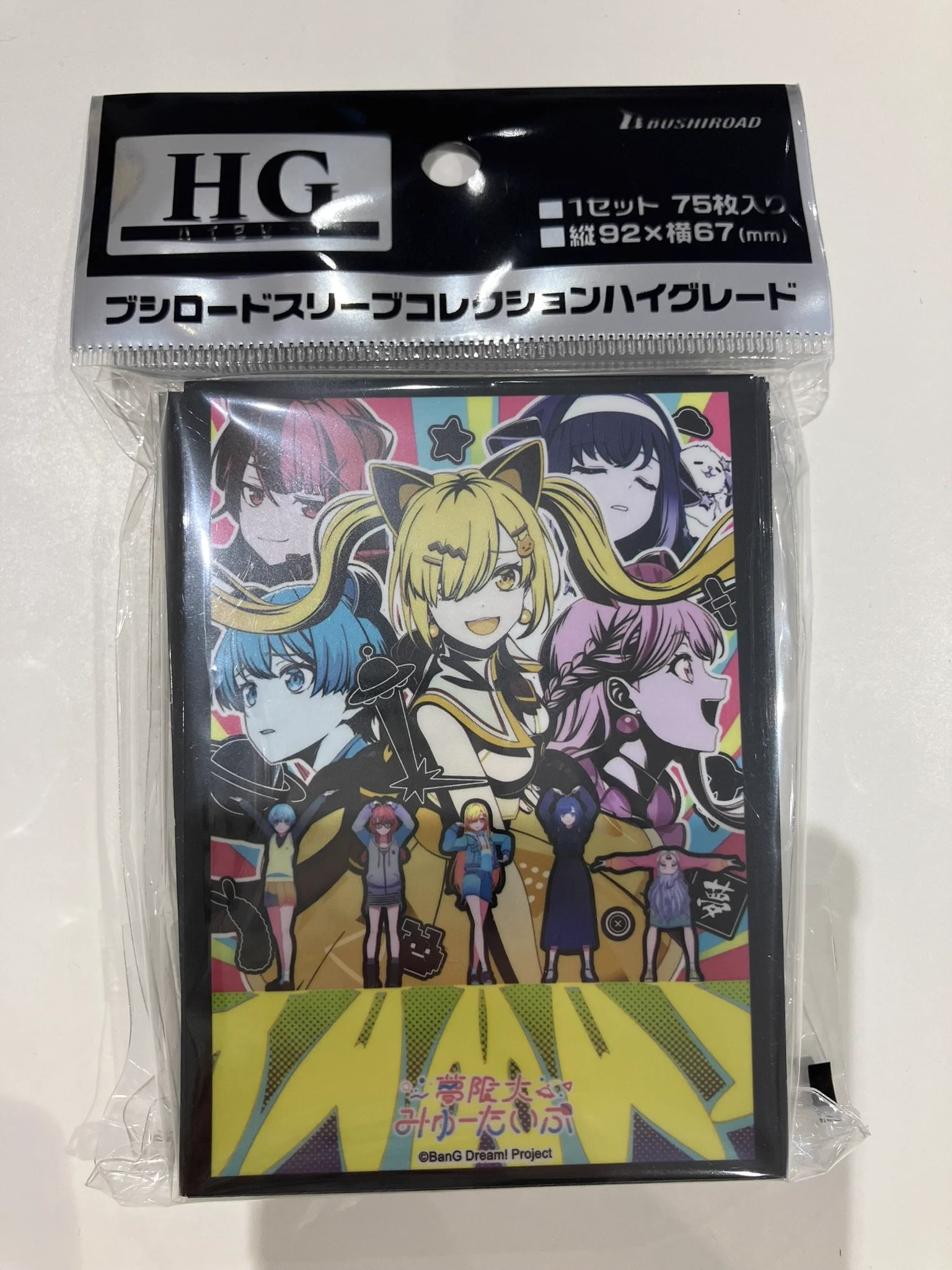 カードボックス徳島｜プレイヤー向けTCG専門店⚡⚡ on X: 