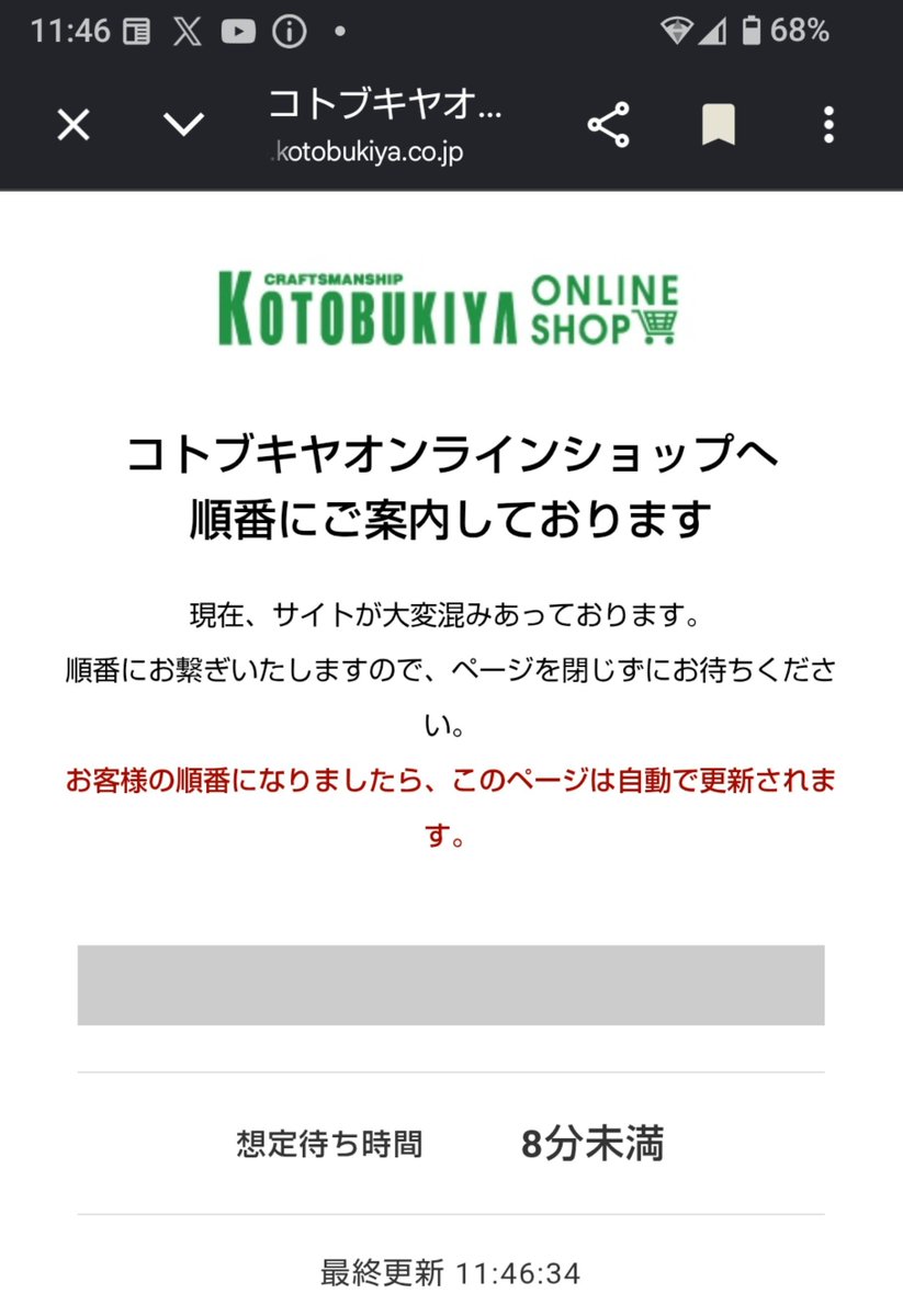 puchi_xenon's tweet photo. おまいらどんだけむちむちたんくすきなんよ？(褒め言葉) https://t.co/n6NmY4bok7