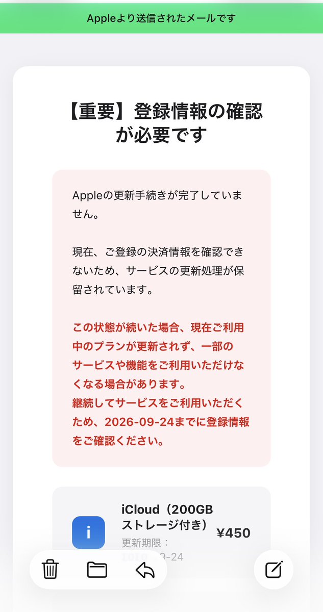 lanevo0's tweet photo. 嘘をつくんじゃないよ😌 https://t.co/TB5dkImkbQ