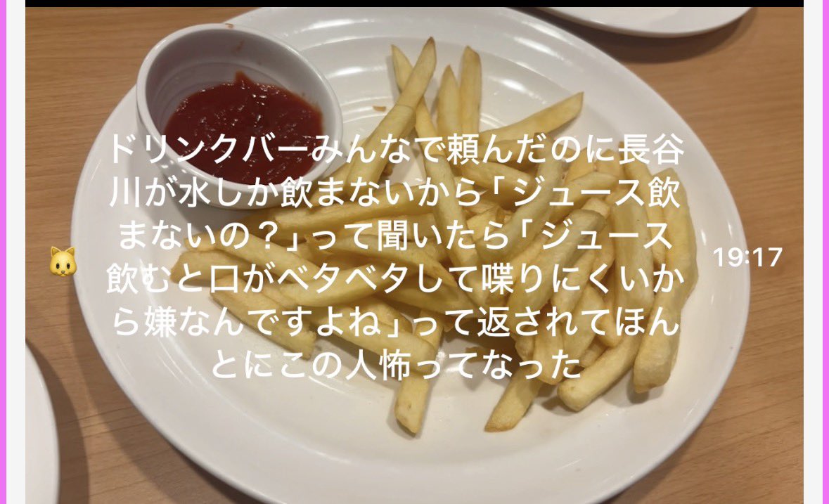 rzz6ax's tweet photo. 夢小説せとろぐ放出 https://t.co/km1f8H9B4m