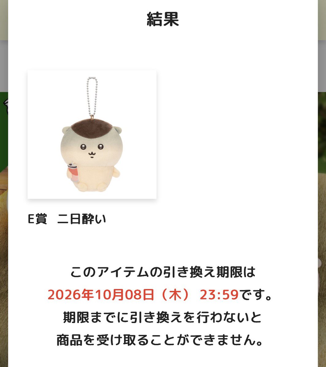 QvjEq's tweet photo. 草 https://t.co/VX5qoUdjDq