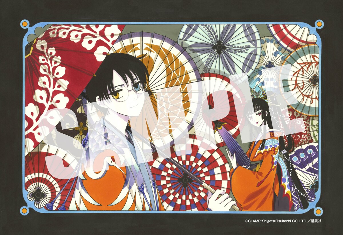 comic_natalie's tweet photo. CLAMP「xxxHOLiC・戻」6巻特装版にタロットカード付属、イラスト78枚を使用
https://t.co/mKDekA9oqs

#xxxHOLiC https://t.co/xavcgRt3c2