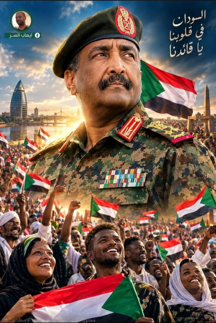 Sami_Glad's tweet photo. @skynewsarabia تقتلوا القتيل وتمشوا في جنازته ايها المنافقين..اوقفوا دعمكم السخي لمليشيات الجنجويد الارهابية بالسلاح والعتاد والمرتزقة الكولمبيين وغيرهم من الجنسيات لقتل وتهجير ونهب ثروات الشعب السوداني..وسوف تقف الحرب في ال��وم الثاني..جيش واحد شعب واحد..وضاعت فلوسك ياعواد..🤔🙄 https://t.co/c8XHCvnODm