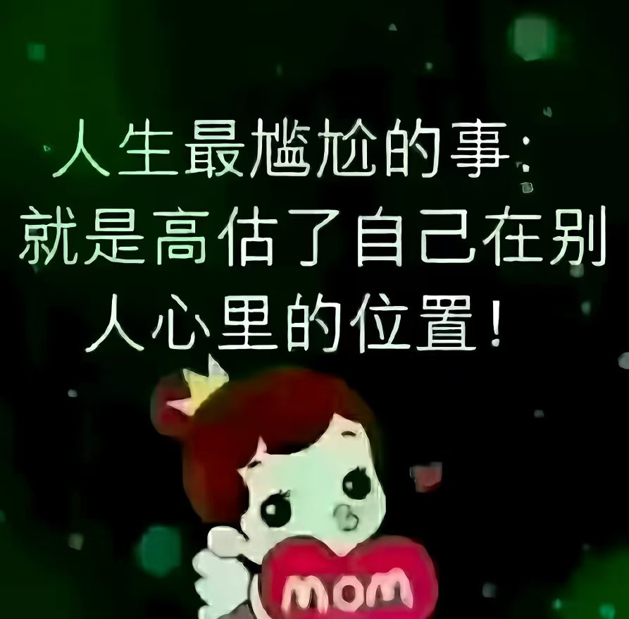 seven_lin77yue's tweet photo. https://t.co/aJmrXWcgJO