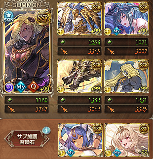 ihino_'s tweet photo. 150hellフルオルミナス無し22-23秒 https://t.co/g0KZW3ofEt