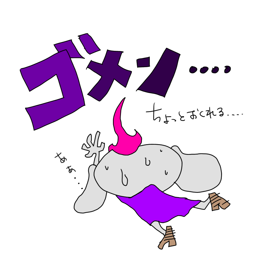 punkzizo's tweet photo. パンク地蔵的 信用を積み上げる言葉 7選
③
できんことを「できる」と言うより、
できんことを「できん」と言えるほうがええ。
正直さは、信用の土台なんじゃ。 https://t.co/BpTINV3gCo