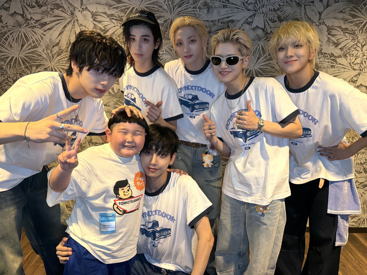 BOYNEXTDOOR_JP's tweet photo. こうせいくんが遊びに来てくれました🫶
他にもたくさん動画撮影したので、ぜひご覧ください！

🔗https://t.co/tvYnqo2QS3
🔗https://t.co/Cc0URpcaPP

#BOYNEXTDOOR #BND
#COCHOCOCHO https://t.co/s0uxOXtUIj