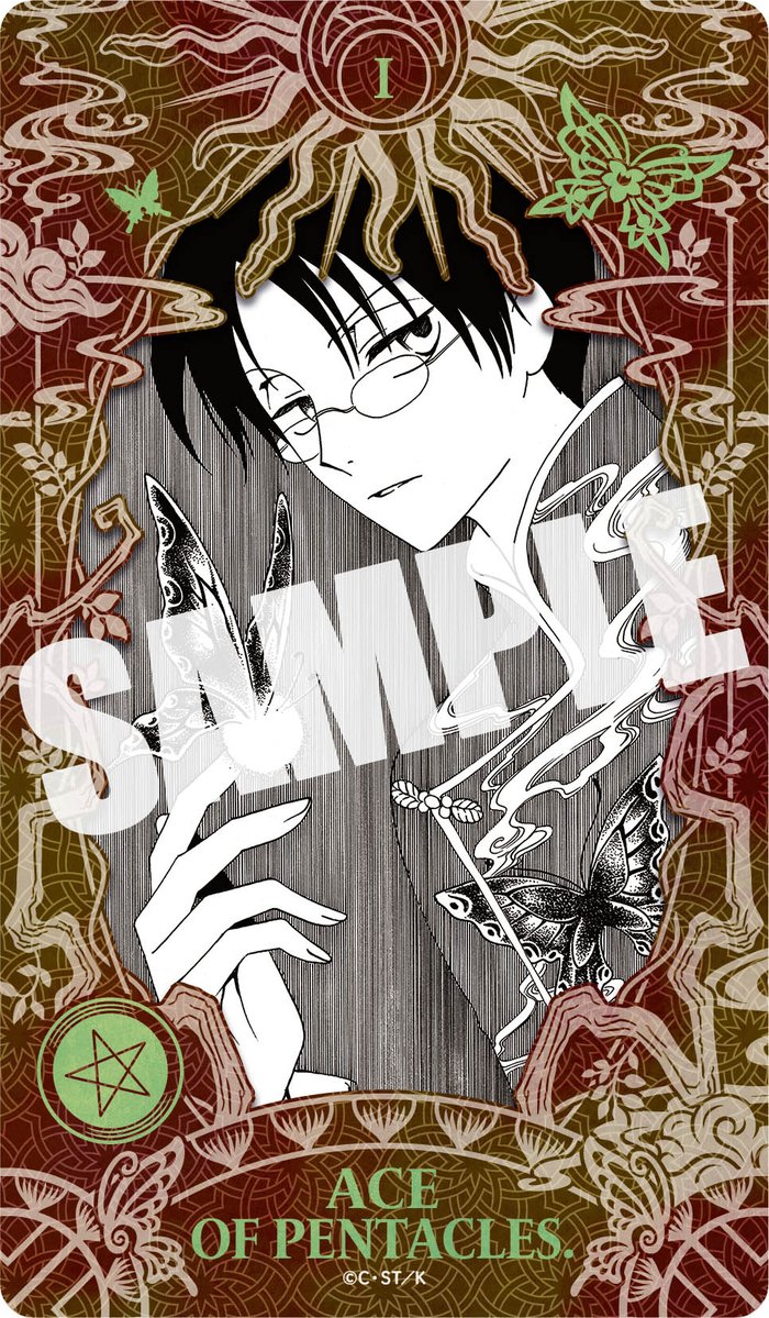 CLAMP_news's tweet photo. 【ニュース】
『xxxHOLiC・戻』第6巻通常版＆特装版
2026年11月6日（金）同時発売

第6巻特装版は、『xxxHOLiC』シリーズのイラストを78枚使用した完全オリジナルの本格的なタロットカード
説明書も入っていてタロットカードを簡単に始められます

通常版 定価：990円（本体900円＋税10%）
特装版 価格：7,700円（本体7,000円＋税10%）
Amazon：https://t.co/9oelJL8eK7

アニメイトにて発売記念フェア開催
特典物：B6サイズビジュアルボード（全6種）
配布方法：『xxxHOLiC・戻』第1巻～6巻、第6巻特装版を一冊ご購入ごとに、ランダムではなく��択式で1枚プレゼント
フェア期間：2026年11月4日(水) ～ 12月6日(日)
開催場所：全国アニメイト（通販含む）
アニメイト：https://t.co/jPFcARel9s

#CLAMP
#xxxHOLiC・戻
#xxxHOLiC