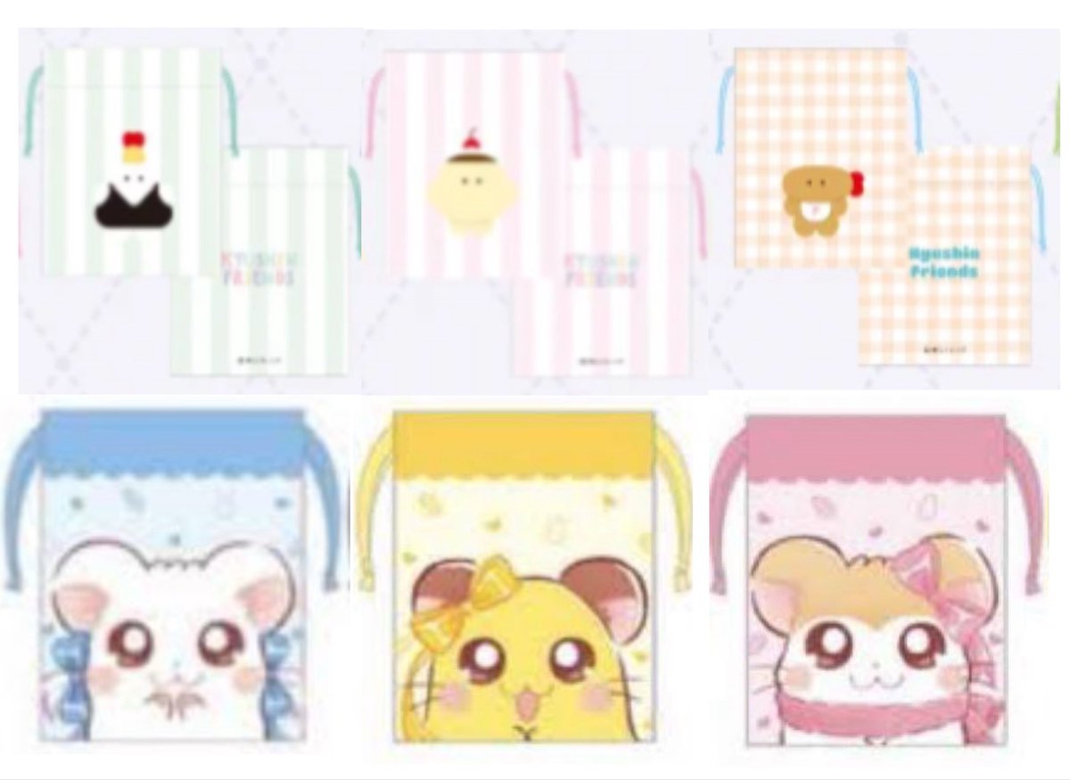 chikacawa's tweet photo. 交換 求心フレンズ ダイソー  セリア サガラ刺繍 とっとこハム太郎 プチ巾着

譲)1枚目 青りんご ハム太郎 のっぽ パンダ トンガリ まいど＆めがね マフラー＆ちび丸

求) 各種、左から優先順
      絵柄により比率差検討🉑

別ポスト等 纏めての方優先
郵送のみ

検索からもお気軽にご相談下さい🎀 https://t.co/VBsE9jJWAh