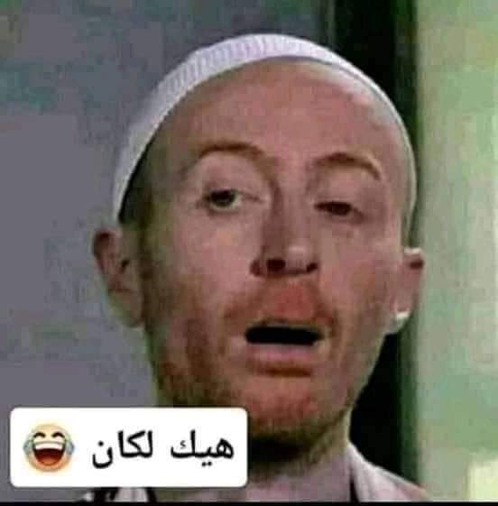 mn1mykm's tweet photo. @7mfvb 🙈😏😬الشتاء على الابواب 🤷‍♂️ https://t.co/A01M6KYH7y