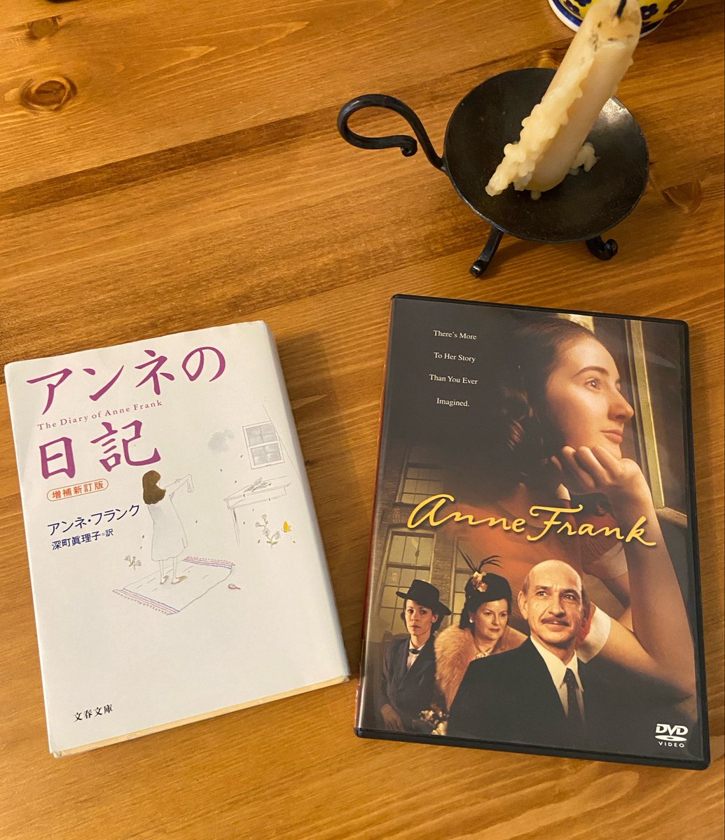 km07495215's tweet photo. どんな不幸の中にも、探す気にさえなれば、常に美しいものがたくさんある。
究極の不条理にどう向き合いたいか。結末を知っているからこそ辛いけど、精神性を培うためにたまに読み返す📚

映画はアンネの収容後の様子まで描かれている。正視に耐えな���が、一度は見るべき作品。
#読了 #アンネフランク https://t.co/2YEtR8J0Fz