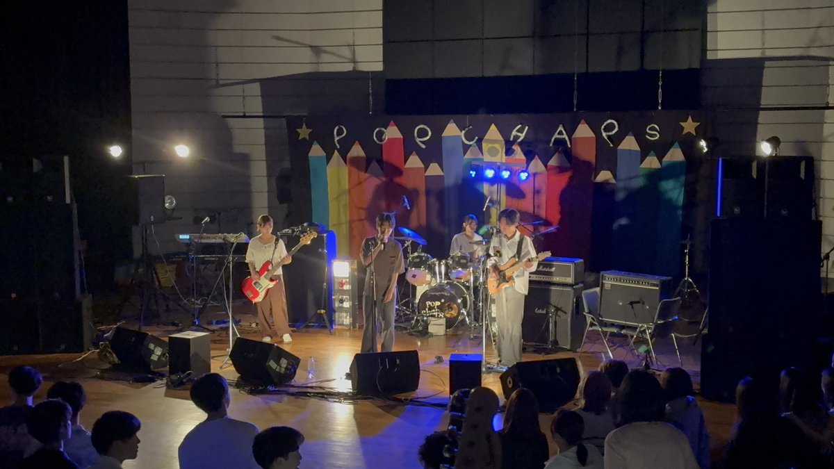 POPCHAPS_OCU's tweet photo. 最終日1バンド目はMONGOL800でした❗️夏最後のライブを盛り上げてくれる演奏でした☀️🌊 https://t.co/rTKqNIofDB