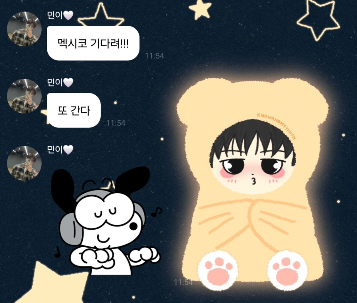 realskzoo's tweet photo. SM en 🫧
[260924/🇰🇷]

🐶: México, espéranos!!!
🐶: Vamos otra vez
🐶: [sticker] https://t.co/HMQnvktFyn
