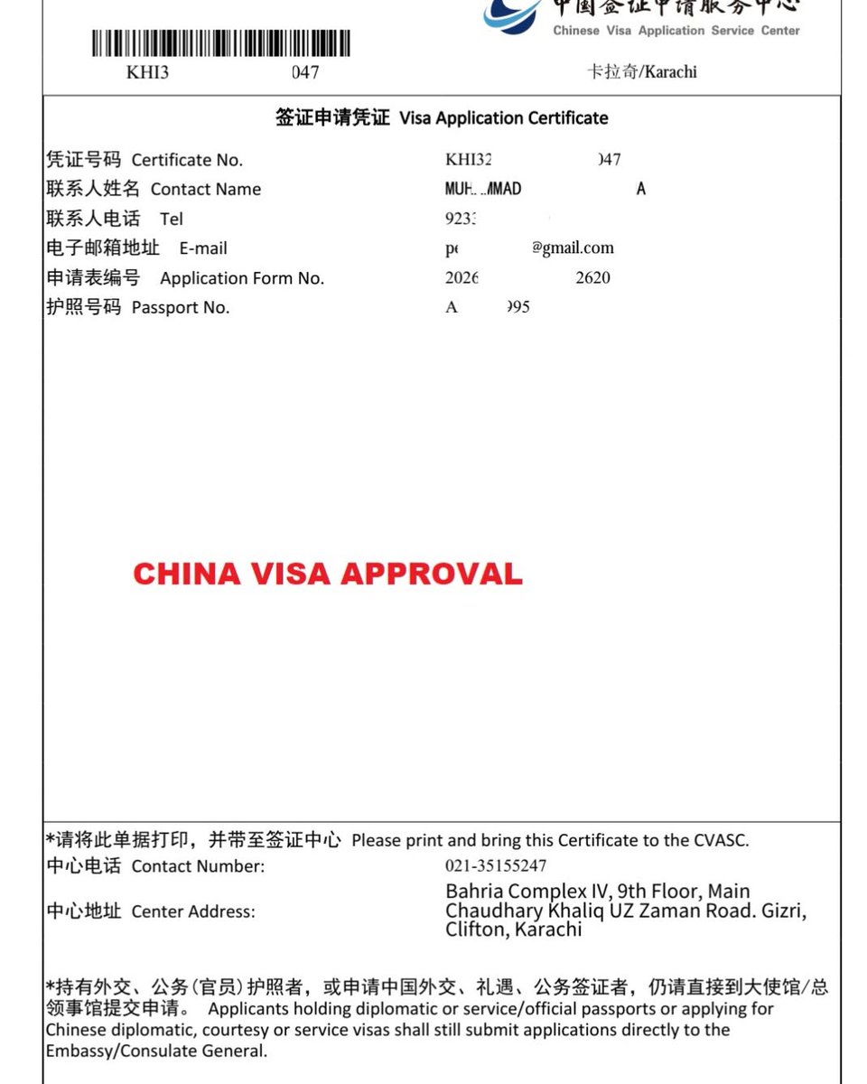 JarrettGruge7's tweet photo. ✈️ Visa Success Story! ✅🌍

Congratulations to our valued client on the successful approval of their visa! We are grateful for the trust you've placed in Bukhari Travel &amp; Tourism Services. From expert visa consultation to complete travel https://t.co/WBeX0c0RV3