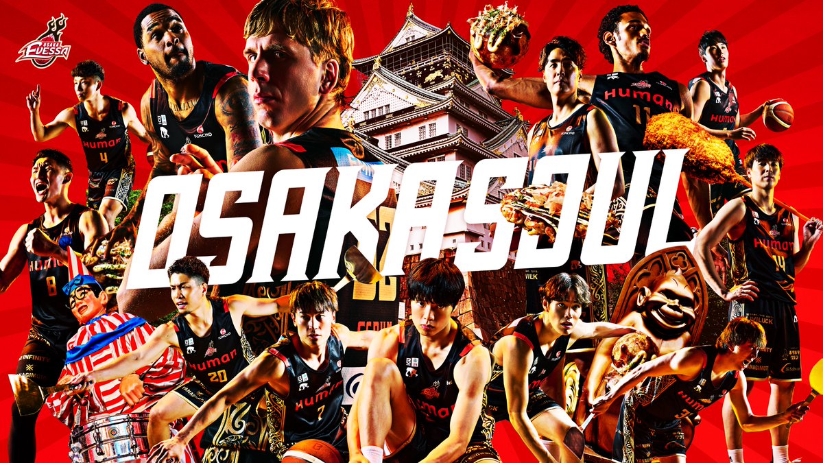 osakaevessa's tweet photo. 2026-27 SEASON 
OSAKA EVESSA KEY VISUAL

ーDESIGN CONCEPTー
▶️https://t.co/zWhFGJvf5Y

#大阪エヴェッサ https://t.co/ZaORDhgsDH