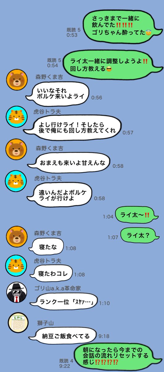 urwataru's tweet photo. (2/2) https://t.co/mhJBOCD9MP