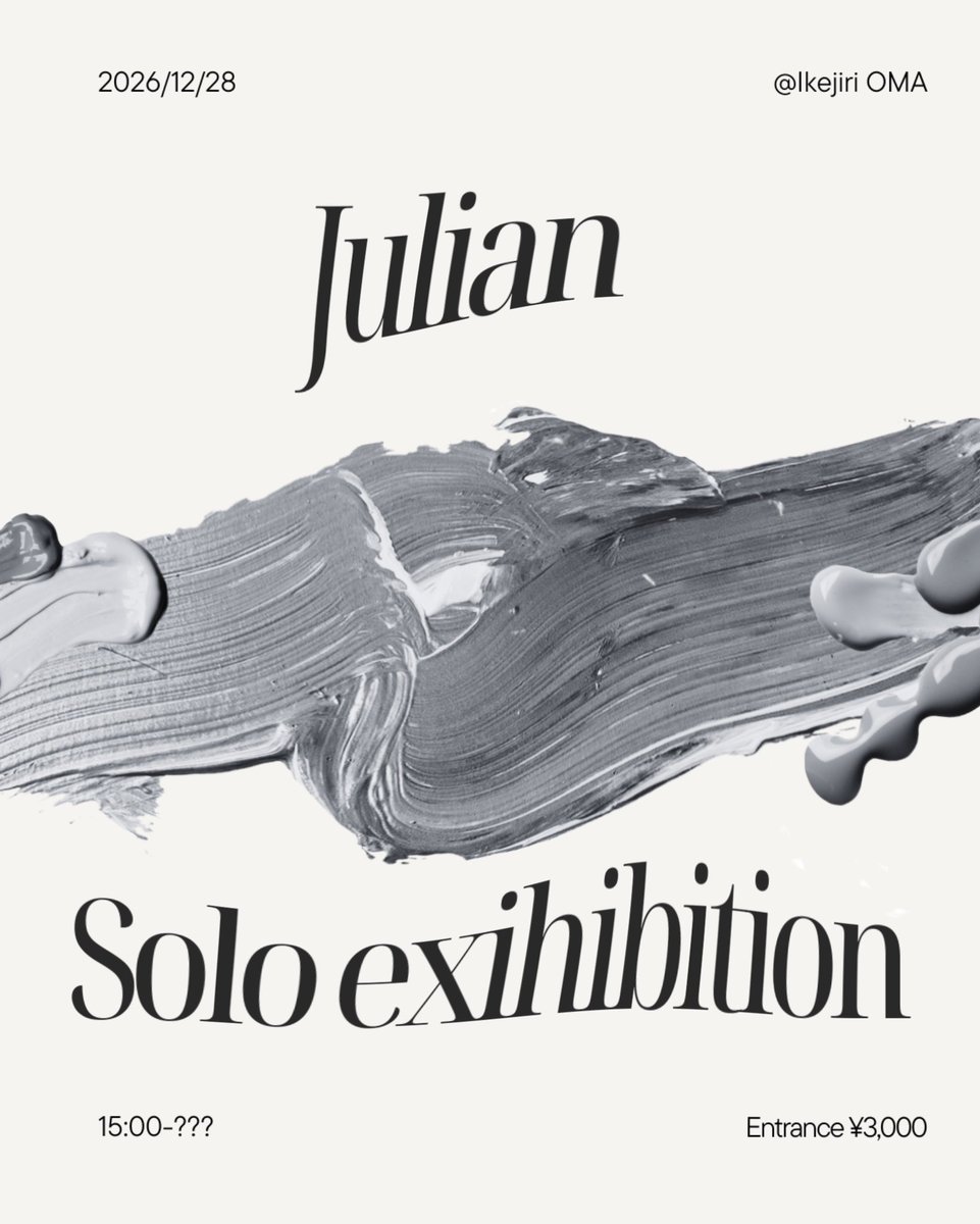 Julian__0114 tweet picture