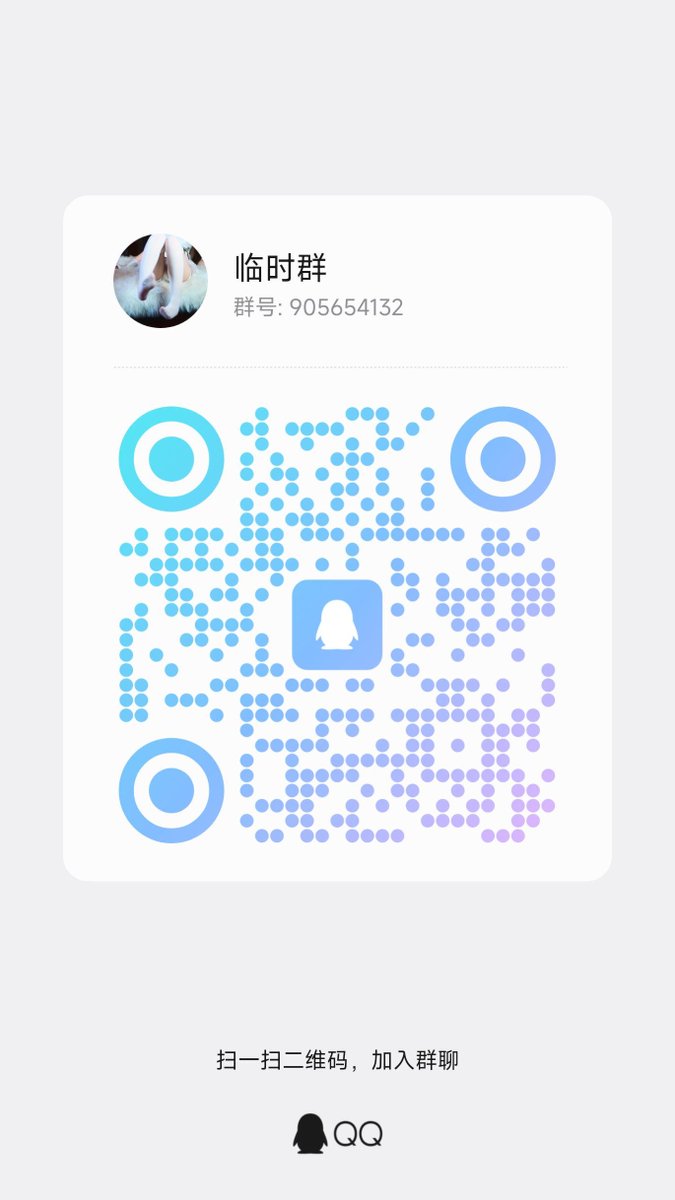 hru57015220's tweet photo. 发发特价！新老师35一双棉袜，价格便宜，有喜欢的兄弟可以冲，送照片，老师也会手绘你推作为赠品，欢迎进群询问购买！群内还有其他coser和卖家哦 #原味 #原味白襪 #原味黑袜 #足控 #cos #cosplay #coser #丝袜 #原味丝袜 #女高 #女大 https://t.co/ey5l0pk2ln
