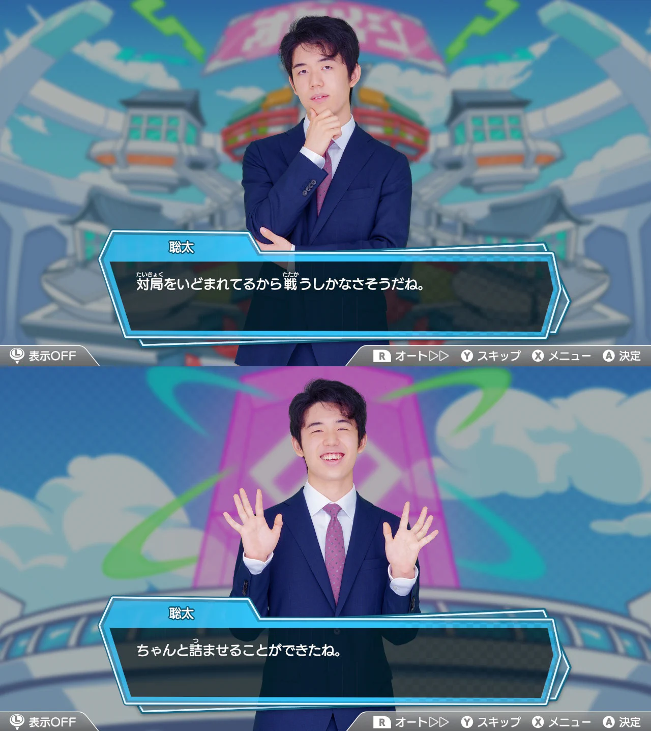 DJ TECHNORCH (テクノウチ) 💯🦂 九十九音夢 (Tsukumonemu