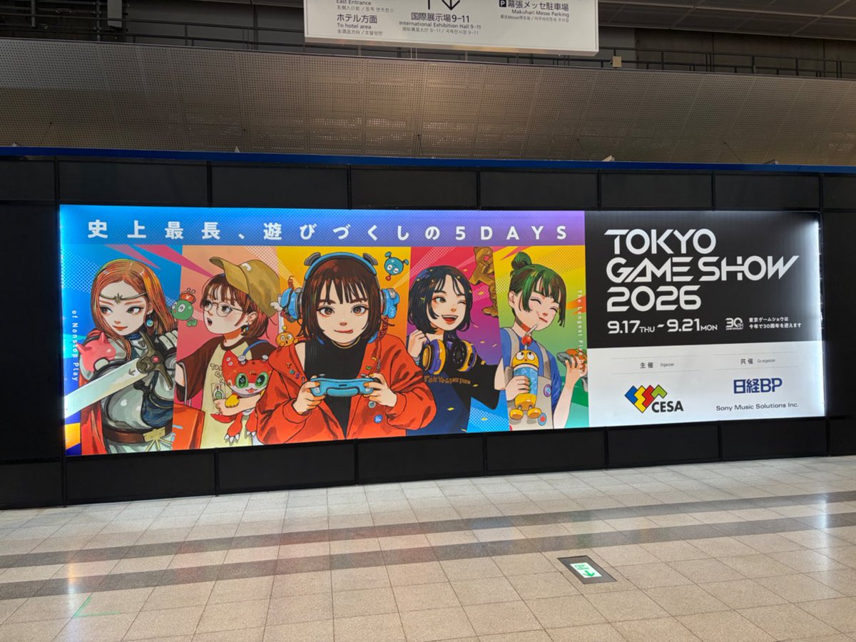 nittoc_pr's tweet photo. #TGS2026 #日特建設 ブースへお越しいただいた皆さま、ありがとうございました！
初出展でしたが、大変有意義な機会となりました。
皆さまにとって楽しい体験になっていれば嬉しいです。
次は建設技術展2026近畿（10月28〜29日）にて遠隔操作体験を予定しています。詳細は改めてお知らせします。 https://t.co/JZWIndSShN