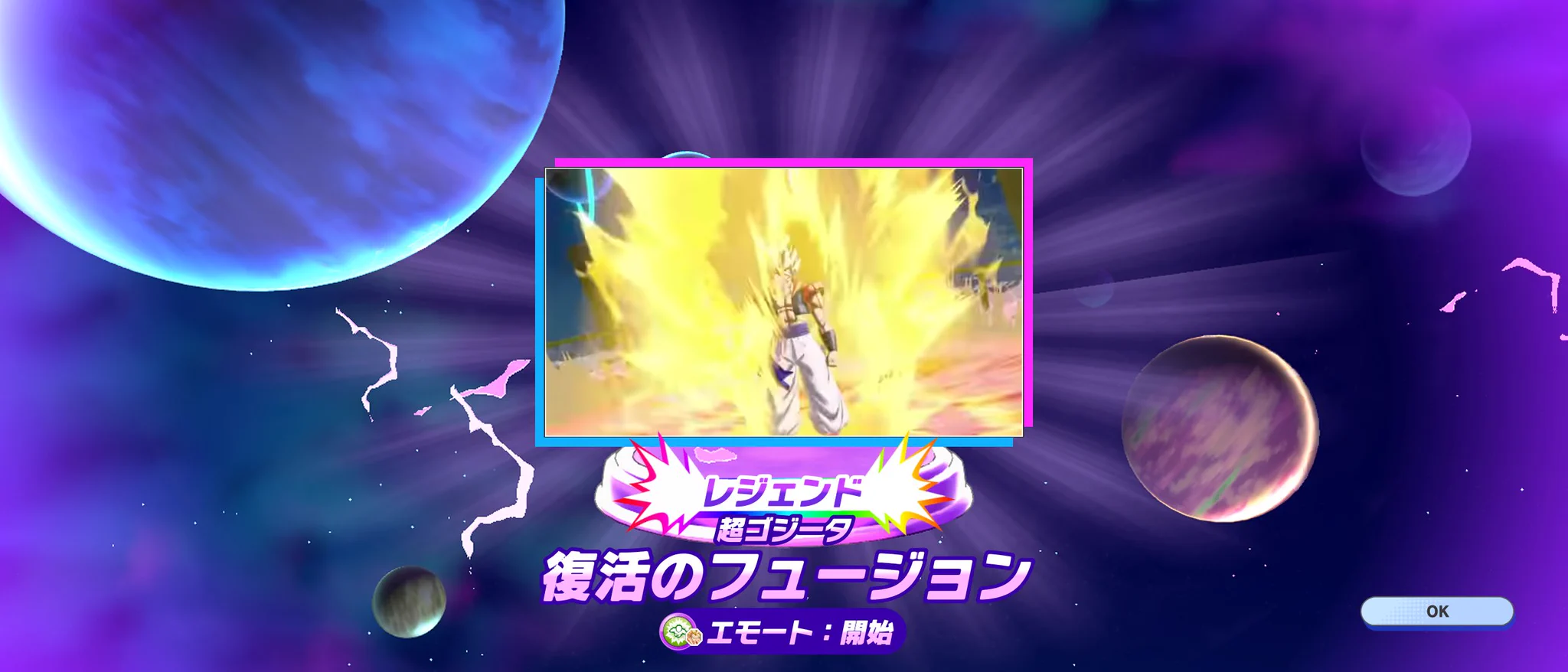 すま on X / X
