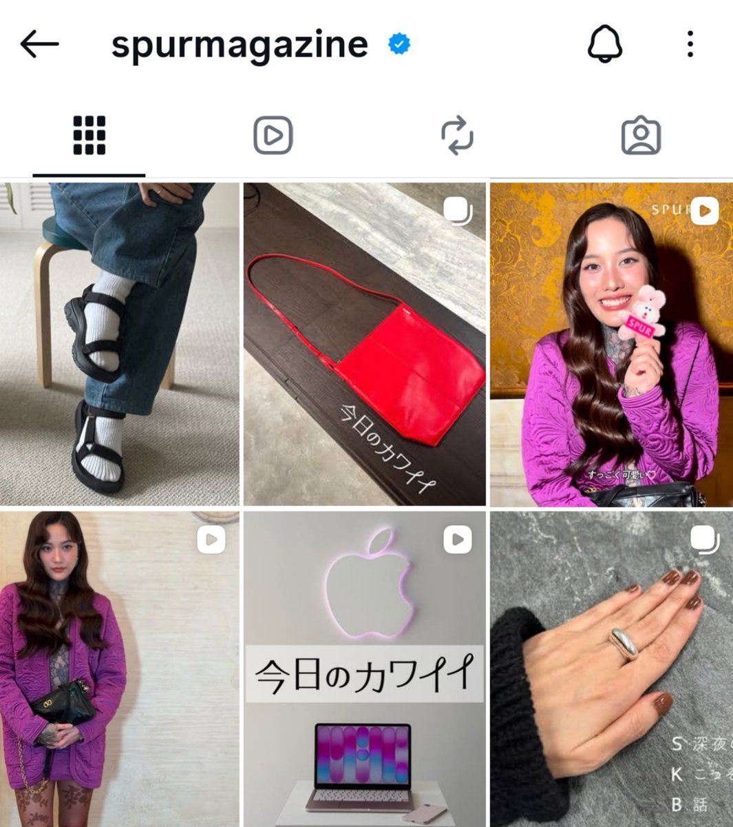 nmi05_fb's tweet photo. この時のインタビューが今回の表紙起用に繋がってたりするのかな☺️

#srchafreen https://t.co/nY9cPFQf0w