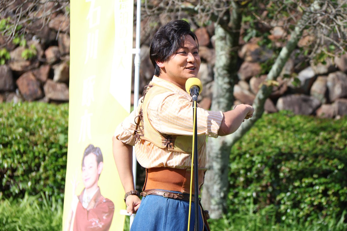 motsuchi0217's tweet photo. 2026.09.22　芝生広場公演

わんぱく、ばくはつ、たくぼくさん
最高に元気いっぱい！

#明治偉人隊
#明治村
#わんぱく啄木 https://t.co/QTxUwJE81D