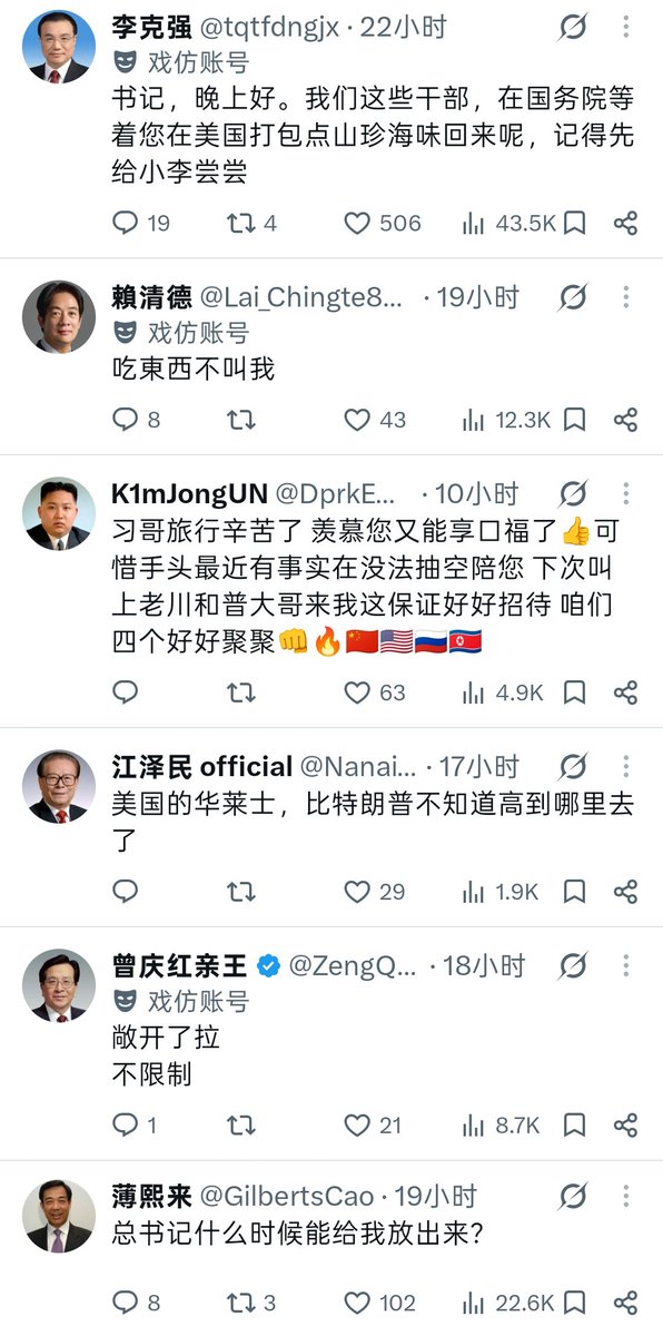 zhinarenqsl8964's tweet photo. 群贤毕至，少长咸集 https://t.co/n0ppT6wnEk
